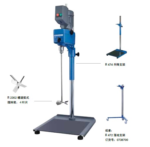 ��Ʒ���Q��IKA RW47D��(qi��ng)�Ŕ���